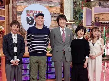 AKB卒業の高橋みなみ「ニューカレドニアに行きたい」