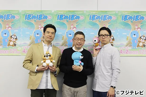 「ぼのぼの」先行上映会後に(左から)山口秀憲監督、いがらしみきお、monobright・桃野陽介のトークショーが行われた