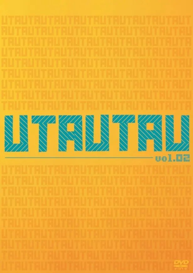 4月6日(水)には昨年秋のバンドツアー初日のTSUTAYA O-EAST公演を完全収録したライブDVD「UTAUTAU vol.2」を発売する