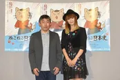 【写真を見る】左から河村友宏監督、小林ゆう
