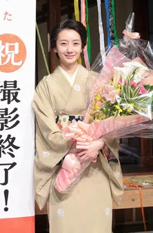「あさが来た」放送を終え、波瑠がコメント！