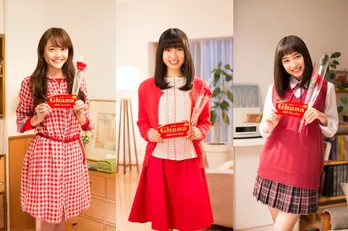 土屋太鳳、松井愛莉、広瀬すずがサプライズプレゼント