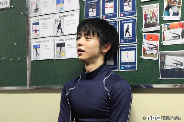 情熱大陸 世界選手権を終えた羽生結弦の思いとは Webザテレビジョン