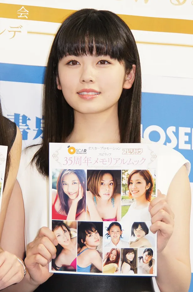 この日が誕生日だった小芝風花は19歳に