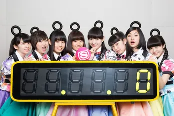 エビ中、『穴空』リリースで“穴”にまつわるゲーム！