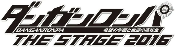 TARAKOがボイスキャストを務めるモノクマは、舞台「ダンガンロンパTHE STAGE ～希望の学園と絶望の高校生～2016」からとなる