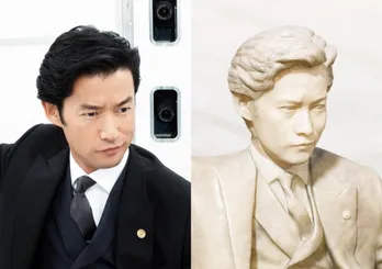 竹野内豊＆松雪泰子が初の“3Dスキャン”で無敵に？