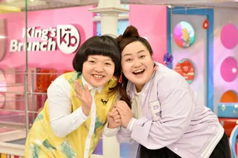 おかずクラブが狙うのは「(王様の)ブランチLOVE」