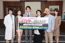 谷原章介が五郎丸ポーズ？金曜8時に謎が明かされる！