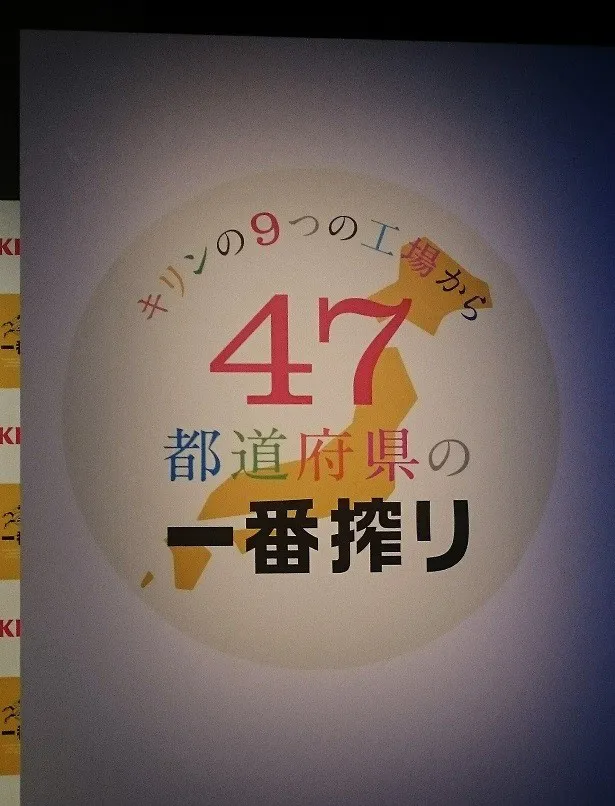 嵐cm撮影は 台本が決まってない Webザテレビジョン