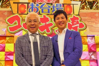 流れ星・瀧上がやってしまった生放送での失敗とは!?