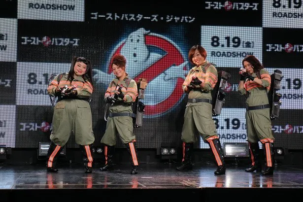 「ゴーストバスターズ・ジャパン」メンバーの渡辺直美、友近、山崎静代、椿鬼奴(写真左から)