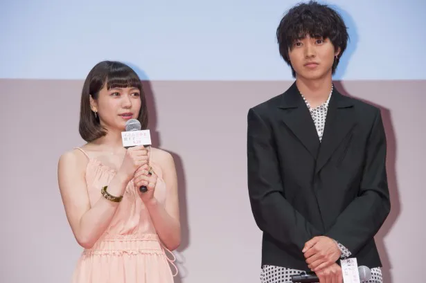 画像 山崎賢人 映画 オオカミ少女と黒王子 舞台挨拶写真28枚 14 28 Webザテレビジョン