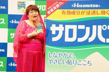 嵐・二宮和也が“美女”近藤春菜と新CMで共演！