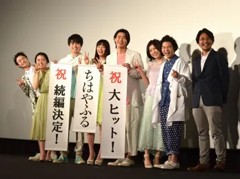 広瀬すずが涙！「こんなに怖いと思った作品は初めて」