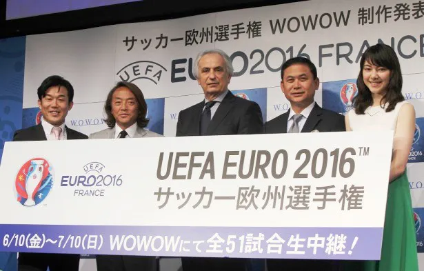 「EURO 2016 サッカー欧州選手権」の会見に登場したヒデ、北澤豪、ハリルホジッチ監督、佐々木則夫氏、杉山セリナ(写真左から)