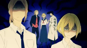 アニメ「たなけだ」第3話では、田中にライバル？