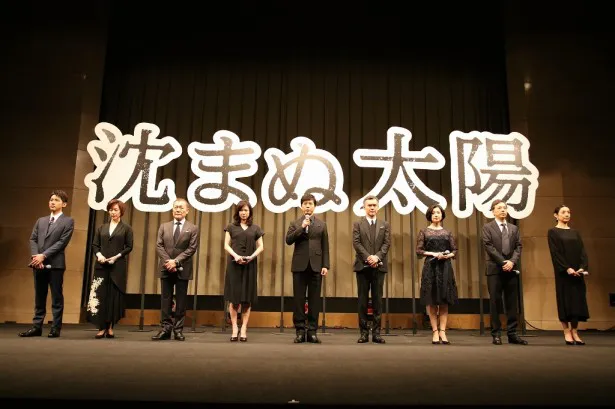 真剣な表情でドラマの見どころを語る上川隆也(写真中央)