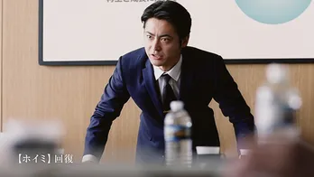 山田孝之「メガンテの覚悟でわが社をバイキルト!」