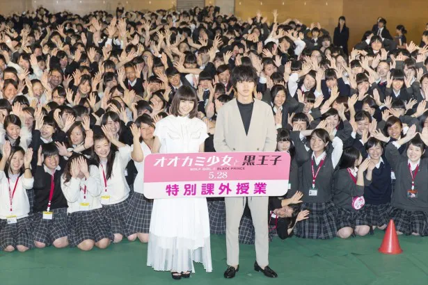 山崎賢人 彼氏ができない 女子高生のお悩みに 自然体がいい とアドバイス 画像2 15 芸能ニュースならザテレビジョン