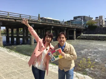 村井美樹が中山道で皇女・和宮がたどった道を行く!