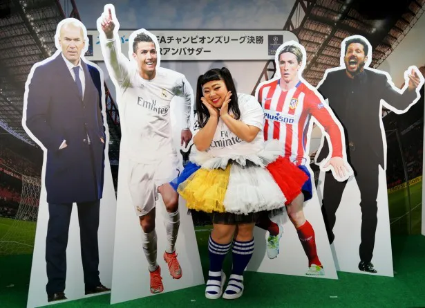 渡辺直美がサッカーの欧州cl決勝をsnsで盛り上げる 芸能ニュースならザテレビジョン
