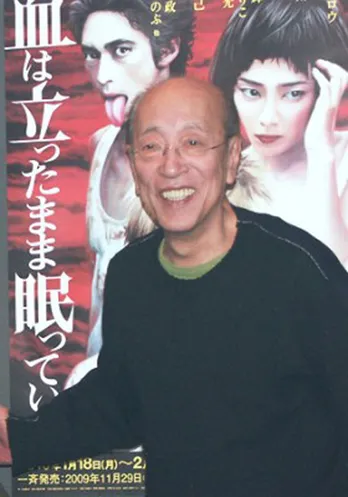 蜷川から「野ネズミ」、森田剛が井ノ原の隣で涙