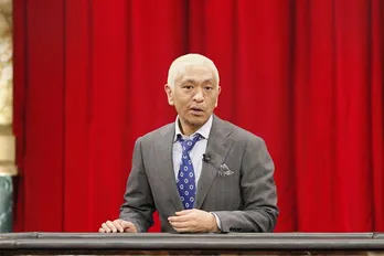 松本人志による芸人同士の“にらめっこ”が今秋開戦