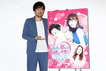 ラヴソング 3人の歌姫 が1日限り奇跡の共演 Webザテレビジョン