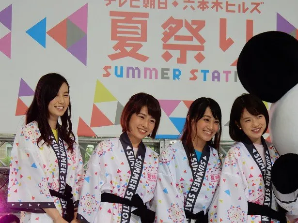 【写真を見る】“夏祭り”を盛り上げるテレビ朝日の弘中綾香アナらは法被を着て登場