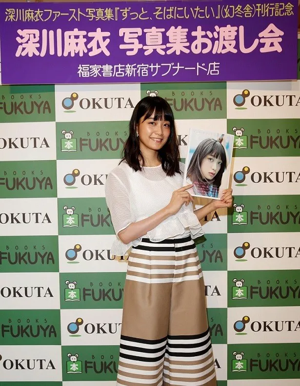 乃木坂46・深川麻衣が最初で最後のソロ写真集の1000名を対象としたお渡し会を開催！