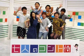 壇蜜がコント番組出演！「縛られるのは嫌いじゃない」