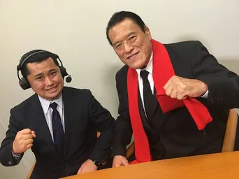 棚橋やライガーも暮らした新日本プロレスの選手寮を 劇的ビフォーアフター で改装 Webザテレビジョン