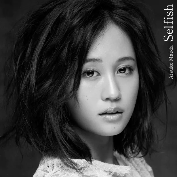 1stアルバム『Selfish』(Type B)は3600円(税別)で6月22日(水)より発売