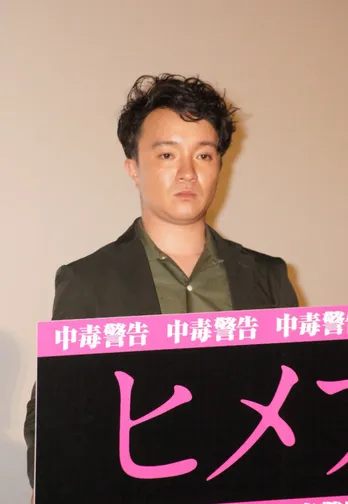 森田剛のリアル過ぎる“お蔵入りCM”が限定解禁！