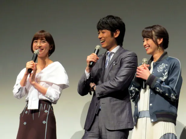 「はぴまり～Happy Marriage!?～」の完成披露試写会に(左から)篠田麻里子、ディーン・フジオカ、清野菜名が登場