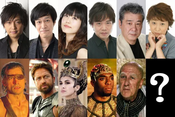 「キング・オブ・エジプト」の声優を務めることになった田中真弓(写真右上)ら豪華キャストたち