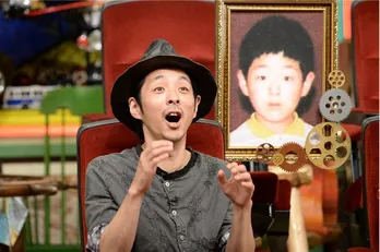 宮藤官九郎は文通相手に振られていた!?