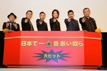 綾野剛、過激な主演作に「公開できるのは非常に重要」