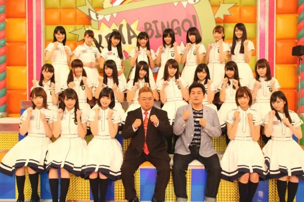 欅坂46が日本テレビで放送される「KEYABINGO！」に出演する