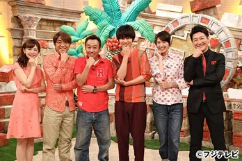 宮司愛海アナにさまぁ～ず三村「エースを狙ってる」