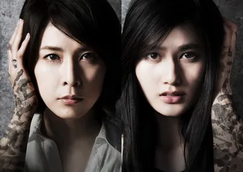 竹内結子＆橋本愛の共演に中村監督「吹き出しそうに」