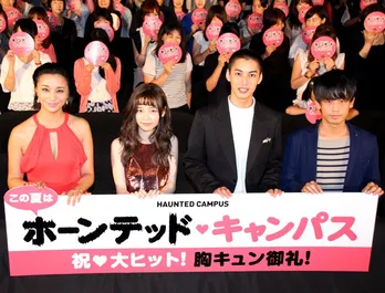 中山優馬がさかなクンで安井謙太郎はヘタレ!?