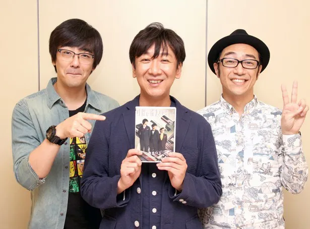 東京03の最新DVD、第17回東京03単独公演「時間に解決させないで」が、7月6日(水)に発売される