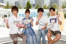 桐谷美玲が暴露！朝一の山崎賢人はキラキラじゃない？