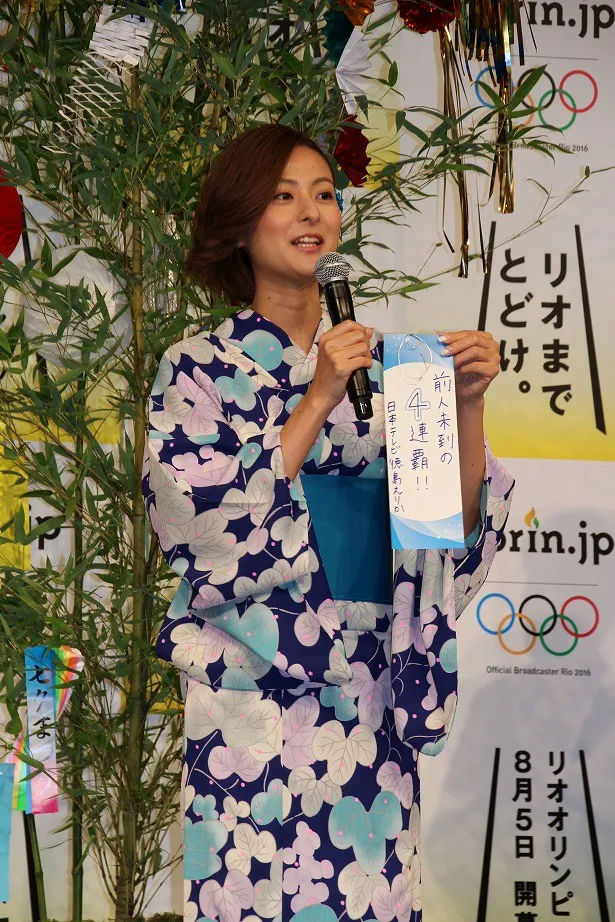 徳島アナは「前人未到の4連覇!!」を見たいと、レスリングの吉田沙保里選手を応援