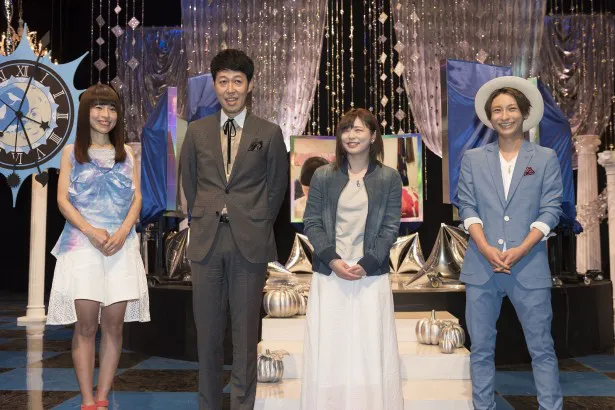 番組に出演した東京大学大学院の久保友香さん、小籔千豊、Ayaka.、與真司郎(写真左から)