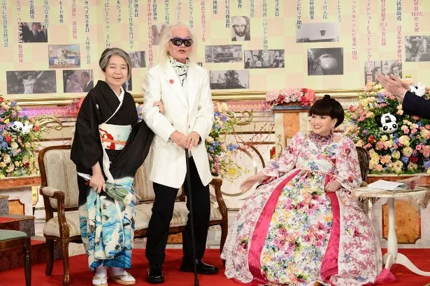 黒柳徹子が司会を務める同番組に、別居生活を40年以上続ける内田裕也・樹木希林夫妻が登場