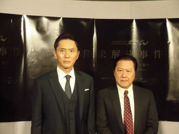 「NHKスペシャル 未解決事件  File.05 ロッキード事件」の実録ドラマパートに出演した(写真左から)松重豊と石橋凌