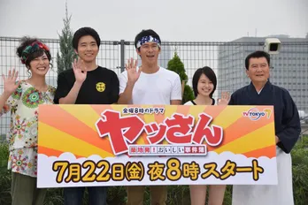 柄本佑のお気に入りTシャツは“日本海”!?